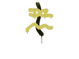 Item Graffiti | Recoil XM1014 (Tracer Yellow)