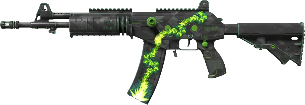 Item Galil AR | NV