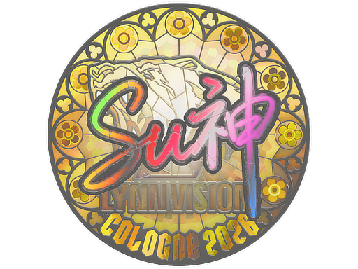 Item Sticker | C4LLM3SU3 (Holo) | Cologne 2026
