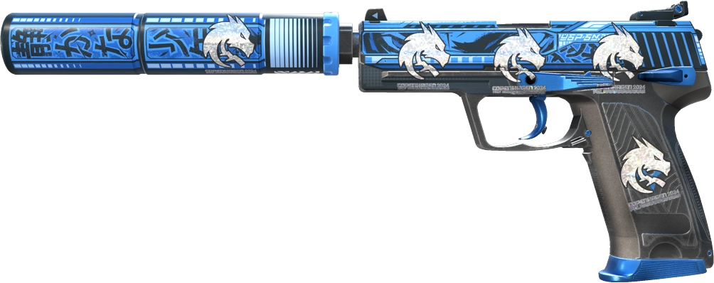 Item USP-S | Silent Shot
