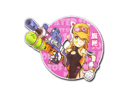 Item Sticker | Water Gun