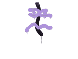 Item Graffiti | Recoil XM1014 (Violent Violet)