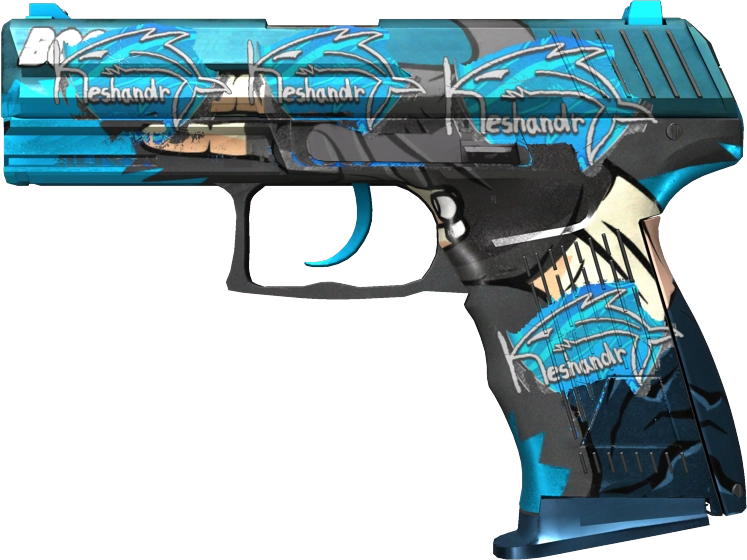 Item P2000 | Handgun
