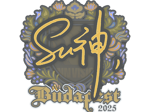 Item Sticker | C4LLM3SU3 | Budapest 2025