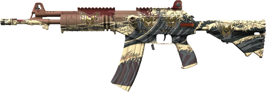 Item Galil AR | Crimson Tsunami