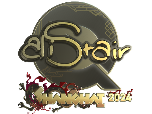 Item Sticker | aliStair (Gold) | Shanghai 2024