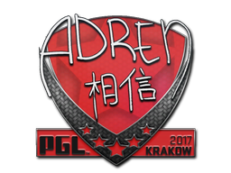 Item Sticker | AdreN | Krakow 2017