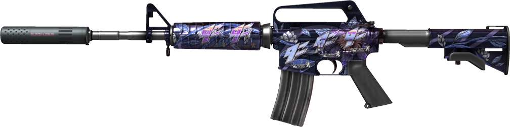 Item M4A1-S | Black Lotus