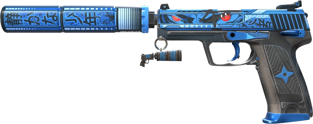Item USP-S | Silent Shot