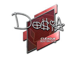 Item Sticker | Dosia | Boston 2018