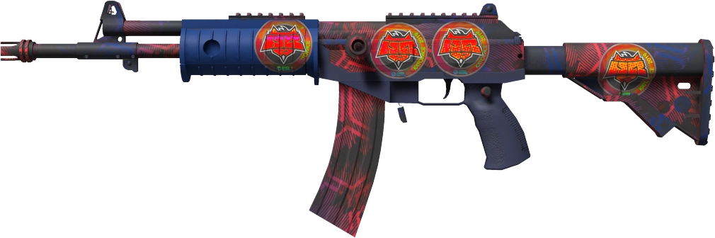 Item Galil AR | Signal