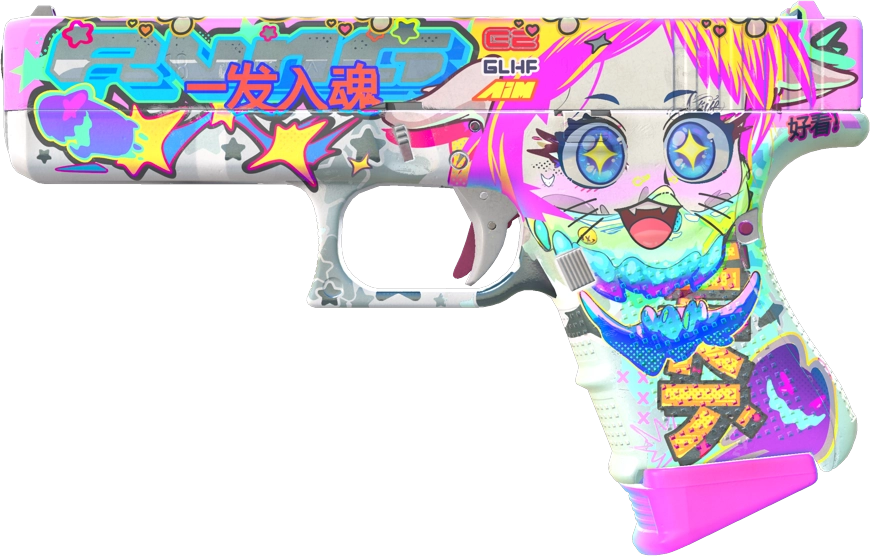 Item Glock-18 | Fully Tuned