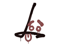 Item Graffiti | Recoil SG 553 (Brick Red)