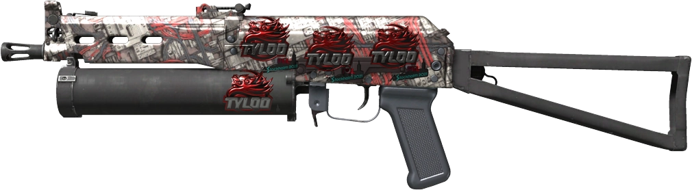 Item PP-Bizon | Breaker Box