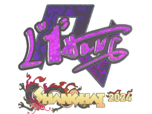 Cosmetic Sticker | L1haNg (Holo) | Shanghai 2024 of Craft