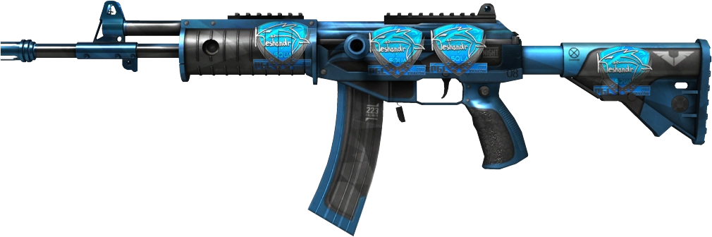 Item Galil AR | Stone Cold