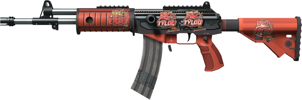 Item Galil AR | Firefight