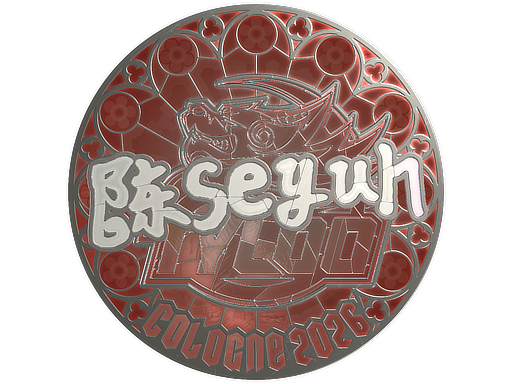 Item Sticker | Moseyuh (Foil) | Cologne 2026
