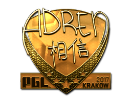 Item Sticker | AdreN (Gold) | Krakow 2017