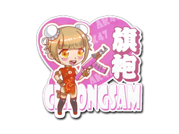 Item Sticker | Cheongsam