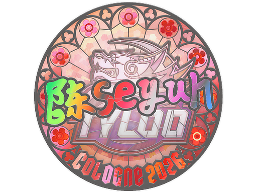 Item Sticker | Moseyuh (Holo) | Cologne 2026