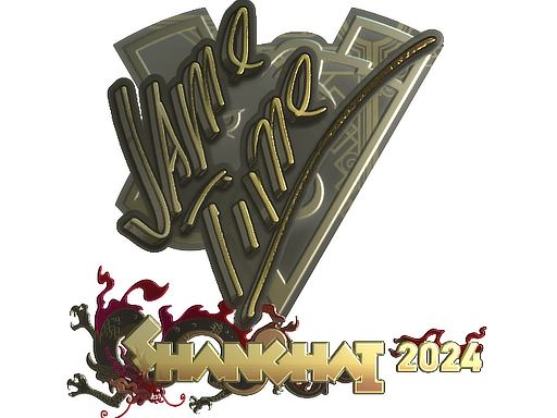 Item Sticker | Jame (Gold) | Shanghai 2024
