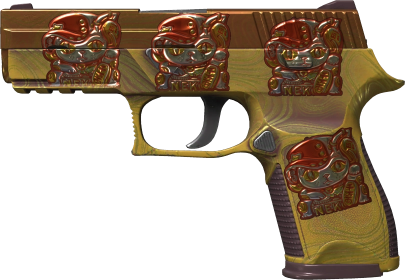 Item P250 | Sedimentary