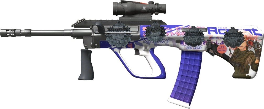 Item AUG | Akihabara Accept