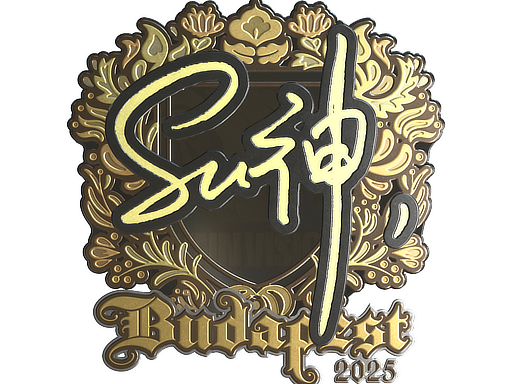 Item Sticker | C4LLM3SU3 (Gold) | Budapest 2025