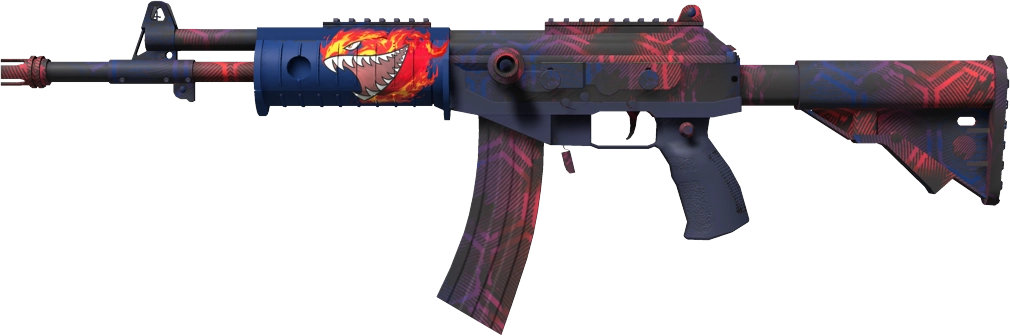 Item Galil AR | Signal