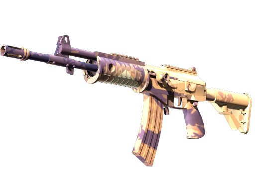 Item Galil AR | Sandstorm