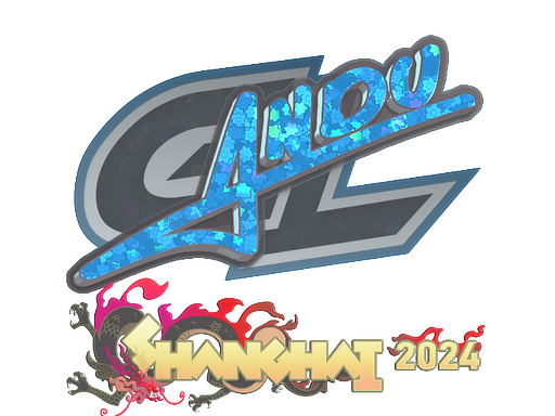 Item Sticker | aNdu (Glitter) | Shanghai 2024