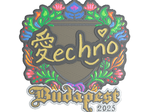 Item Sticker | Techno4K (Embroidered) | Budapest 2025