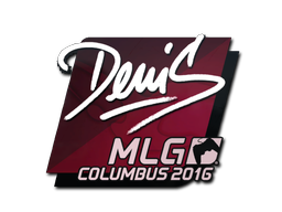 Item Sticker | denis | MLG Columbus 2016