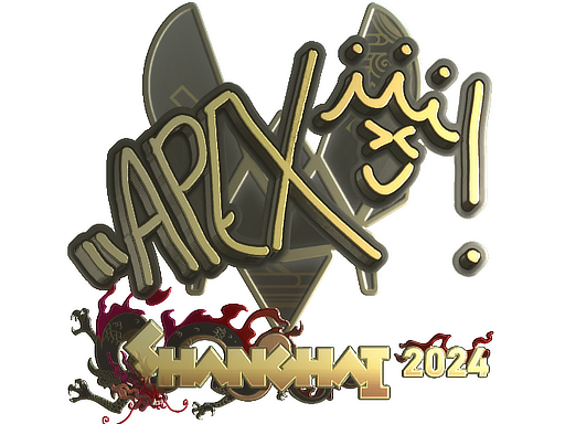 Item Sticker | apEX (Gold) | Shanghai 2024