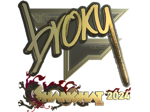 Item Sticker | broky (Gold) | Shanghai 2024