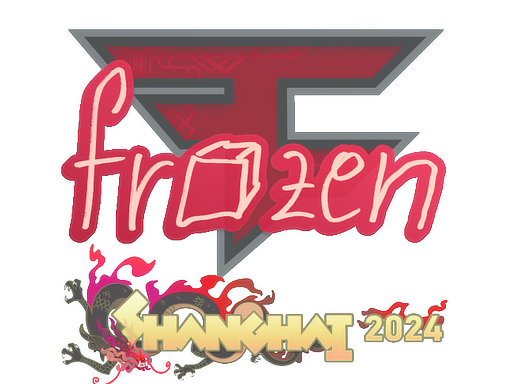 Item Sticker | frozen | Shanghai 2024