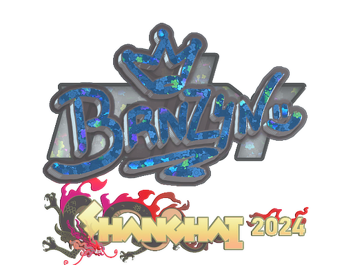 Item Sticker | brnz4n (Glitter) | Shanghai 2024