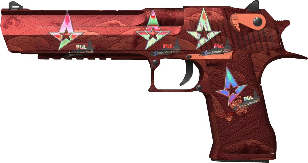 Item Desert Eagle | Sunset Storm 弐