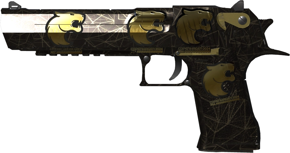 Item Desert Eagle | Meteorite