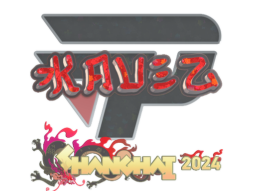 Item Sticker | kauez (Glitter) | Shanghai 2024