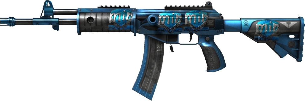 Item Galil AR | Stone Cold