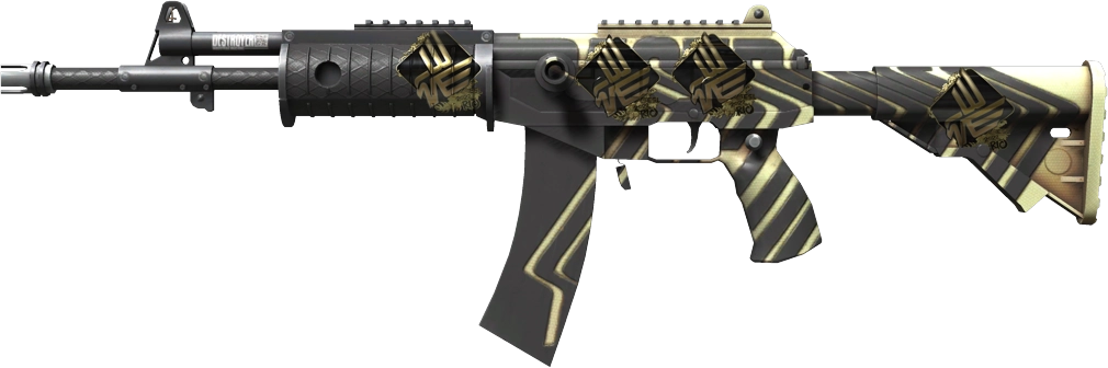 Item Galil AR | Destroyer
