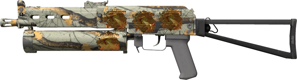 Item PP-Bizon | Modern Hunter