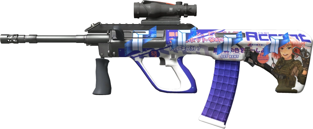 Item AUG | Akihabara Accept