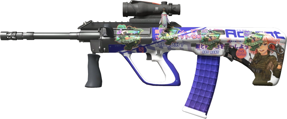 Item AUG | Akihabara Accept