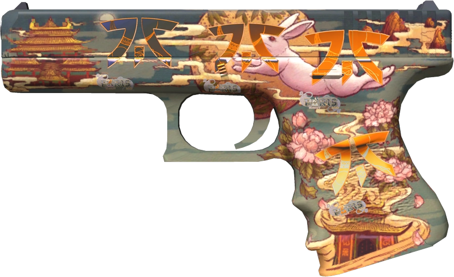 Item Glock-18 | Umbral Rabbit