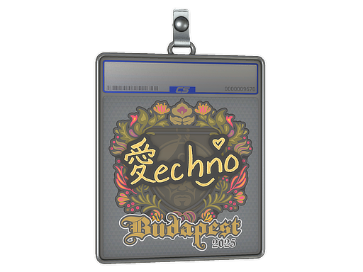 Item Sticker Slab | Techno4K | Budapest 2025