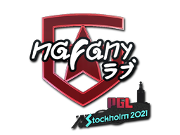 Item Sticker | nafany | Stockholm 2021