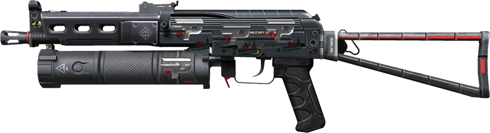 Item PP-Bizon | Lumen